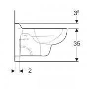 Унитаз Geberit Bambini, подвесной, еврослив, 6л, белый (201700000)
