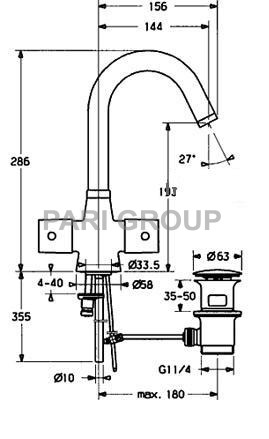 HANS DESIGNO,  , 2  , 144  ,   , , (51072102)