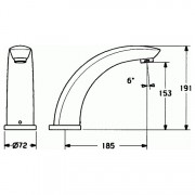 Излив (наружняя часть) HANSА, для ванны, 1 отверстие, 185 мм, хром (53322100)