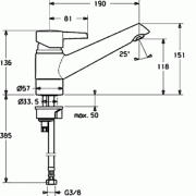  HANS SIGNA,  , 1 , , (70082283)