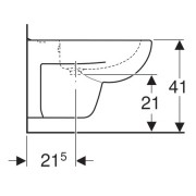 Биде подвесное Geberit Renova Plan, 35/57,белый