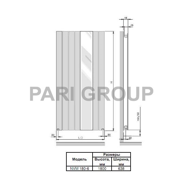   ZEHNDER NOVA MIRROR, , 4,5 , 120 .,    21,2",180063870 , 511 , 20,6 , 