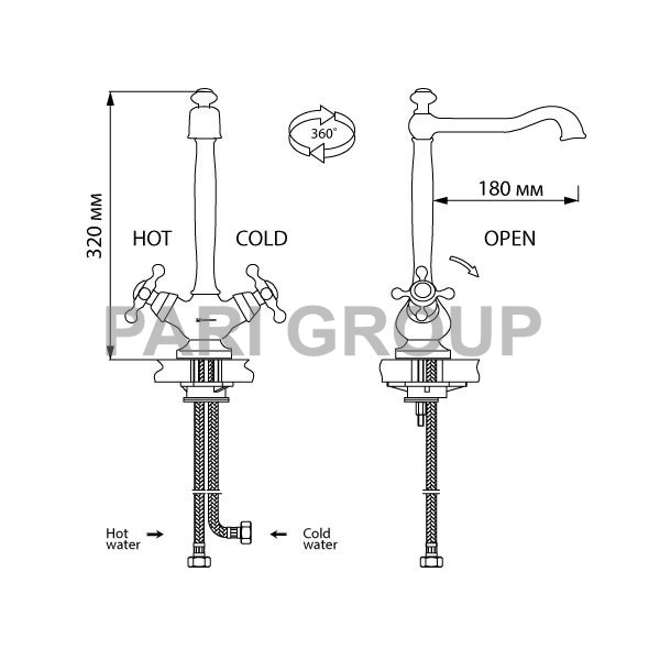  Kagoshima, OMOIKIRI,  ,2- ,   D=35 ,     ,  320 ,  180 ,  ,    , 