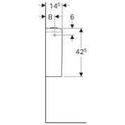    Geberit Icon Square, 
