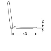 Сиденье для унитаза Geberit MyDay, с механизмом плавного опускания, белый (575410000)