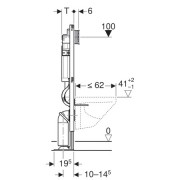  GEBERIT, Duofix UP320,   ,  , 1120   Sigma