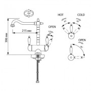 Смеситель OMOIKIRI OAMA-AC-35/Amagasaki-G двухрычажный с подключением под фильтр, вынос 215 мм, высота 306мм, высота излива 236мм, золото