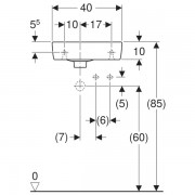 Раковина Geberit Renova Compact, с 1 отверстием под смеситель справа, 400х250 мм, альпийский белый (276140000)