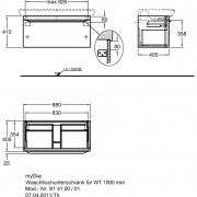 ������� ��� �������� KERAMAG myDay, 1 ���� � ����������, 1 ���������� ����, ������������ �������, 880�410�405 ��, ����� � �������, (F824101000)