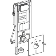      Geberit Duofix, 112 ,   Sigma, 12  (UP 320)