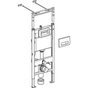   GEBERIT  Duofix,     1120500120 ,  Delta51 . 115.105.21.1,     Duofix 130-200 ,  