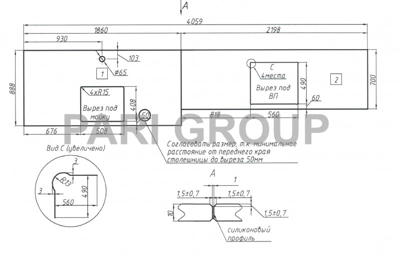  Vitrodesign:   ,  10 , : 1860888 ; 2198700 , :  ,   ,    ;   -   RAL0002000