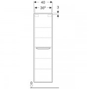 ������� ������� Geberit MyDay, 1 ��������� ����� �����, ������ ������, �� ������������� ���������, �������� ������ ���, ������ ���, 4 ���������� �����, 1 ������������, 1 ����� ��� ��������������� �� ���������� ������� �����, 400�1500�250 ��, ����� ������