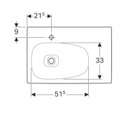 Раковина Geberit Citterio с полкой: ширина 75см, глубина 50см, отверстие под смеситель слева, без перелива, полочное пространство справа, специальное керамическое покрытие KeraTect, белый