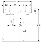Раковина Geberit Citterio с полкой: ширина 75см, глубина 50см, отверстие под смеситель слева, без перелива, полочное пространство справа, специальное керамическое покрытие KeraTect, белый