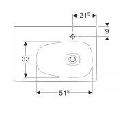 Раковина Geberit Citterio с полкой: ширина 75см, глубина 50см, отверстие под смеситель справа, без перелива, полочное пространство слева, специальное керамическое покрытие KeraTect, белый