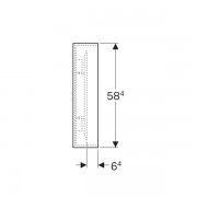    Geberit Citterio:  118.4,  58.4,   