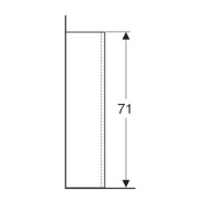 Пьедестал Geberit Renova напольный, высота 71 см, белый