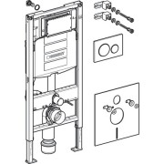  Geberit -uofix   , 112,      Sigma 12,   Sigma20
