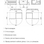 Сушильная машина V-ZUG AdoraDry V2000, левая навеска, 7 кг, HeatPump, TouchControl, PremiumSwissQuality, защита от складок, программа с возможностью выбора типа изделия, ReversePlus, 595х850х600мм, белый