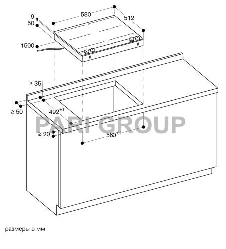   GAGGENAU ,  Vario 200,       , 2  Flex induction,  , 7,4, 58051259, 