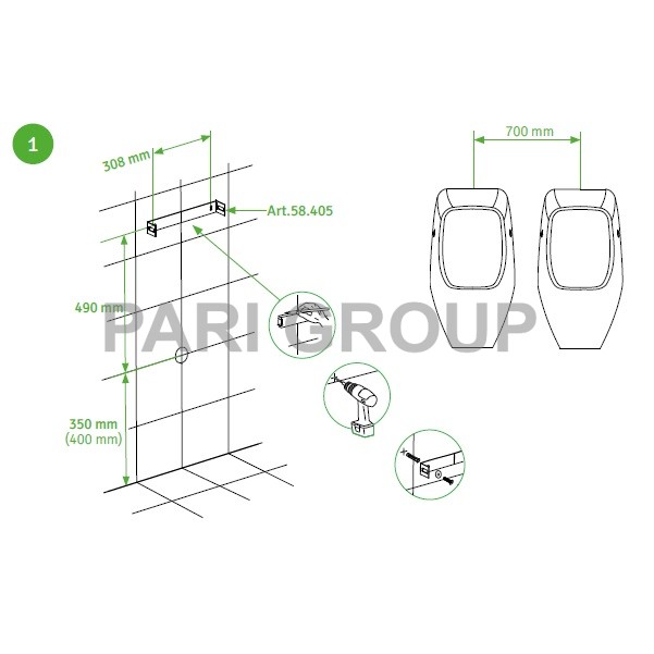 ������� ��������� Urimat Eco25 �� �������������, ���� �����, ����� MB-ActiveTrap Art.Nr. 52.101