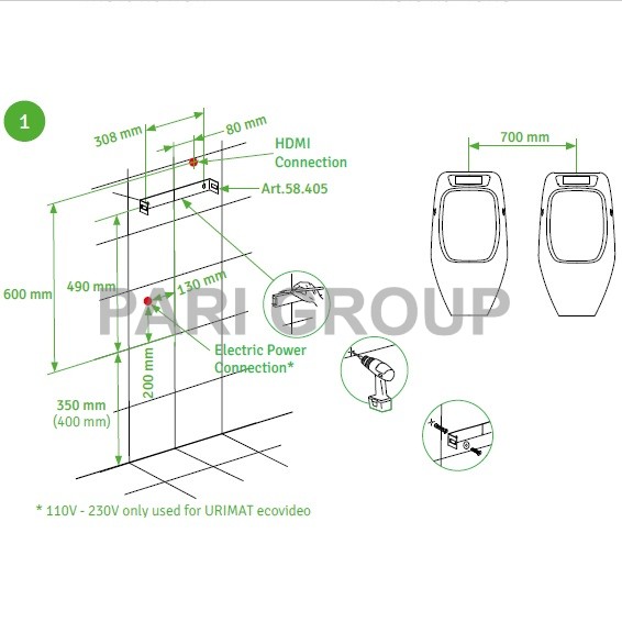 ������� ��������� Urimat Eco25plus �� �������������, ���� �����, ����� MB-ActiveTrap Art.Nr. 52.101